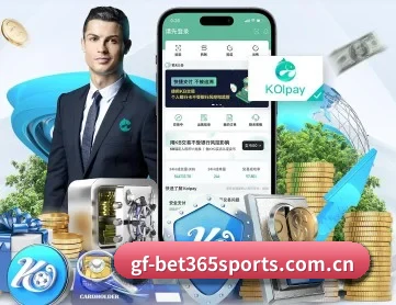 bet365官方网站 APP 深度功能
